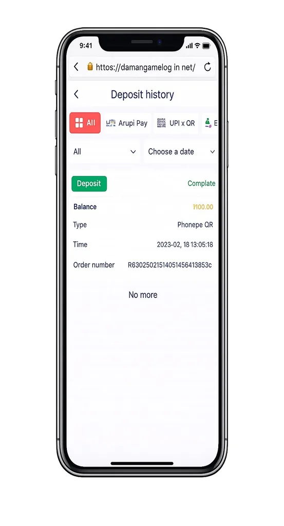 Daman Games Add Balance Steps